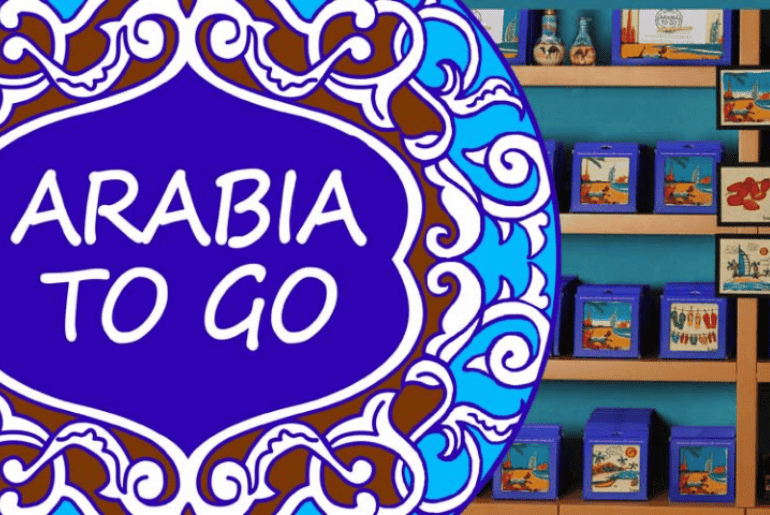 Arabia To Go