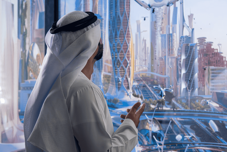 Tomorrow Today, Museum of the Future