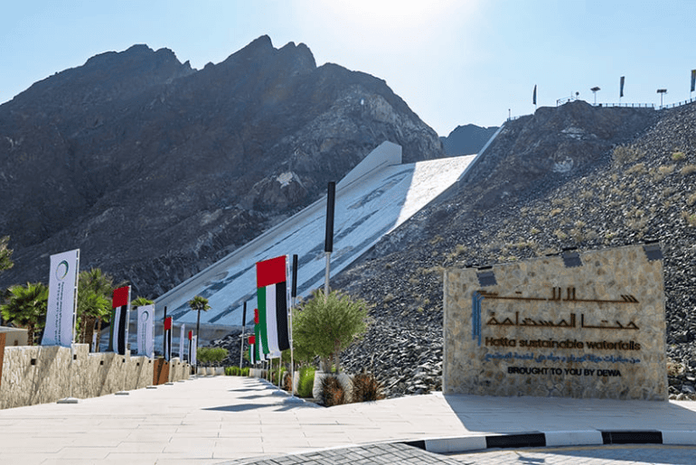 Hatta sustainable waterfall Dubai 
