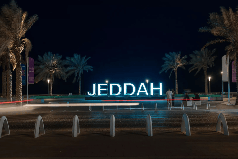 Jeddah Corniche Saudi