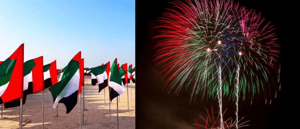 Eid Al Etihad 2025 celebrations - fireworks, drones, lights