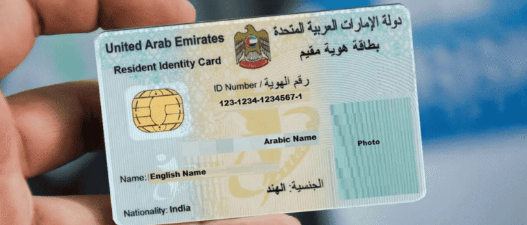 Emirates ID Mistakes That Could Cost You - Avoid These!