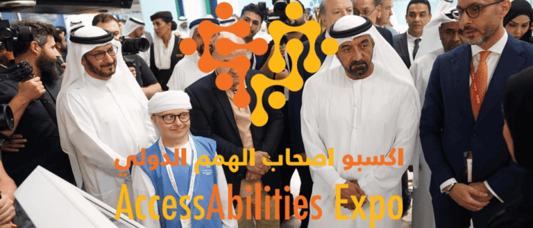AccessAbilities Expo Dubai