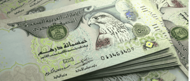 UAE’s Best Saving Hack - Earn Up to 6.25% Interest With No Extra Effort!