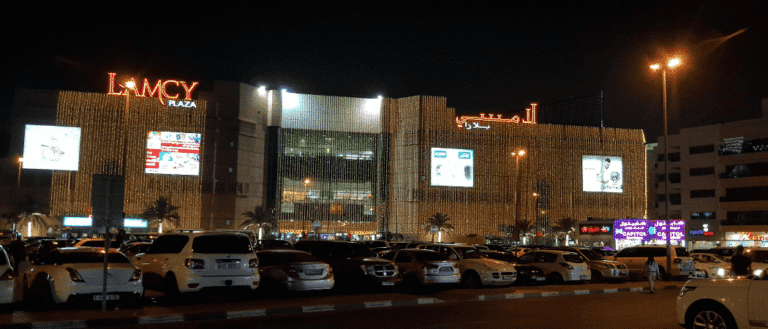 Is Lamcy Plaza Making A Comeback? Here's What We Know So Far!