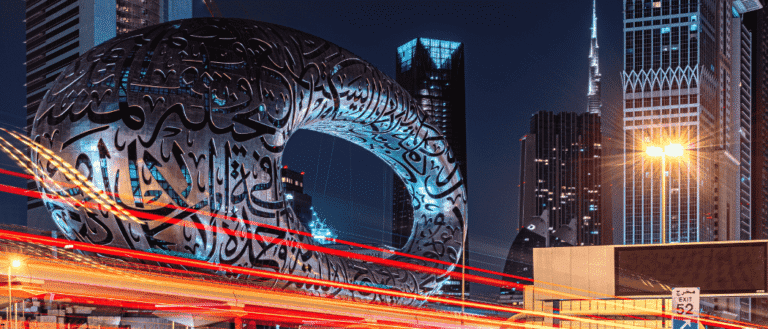 Dubai museum Of he Future