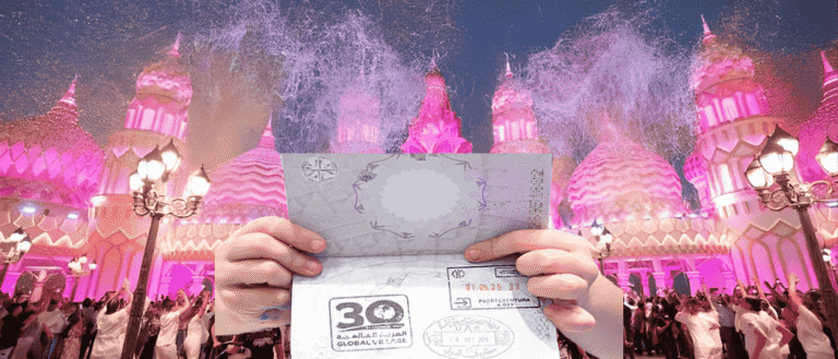 Global Village Dubai