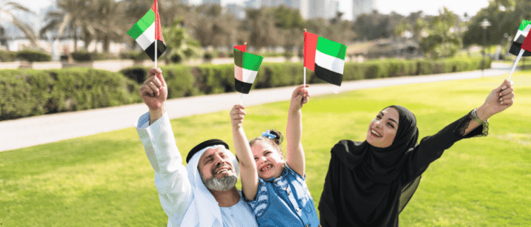 UAE public holiday