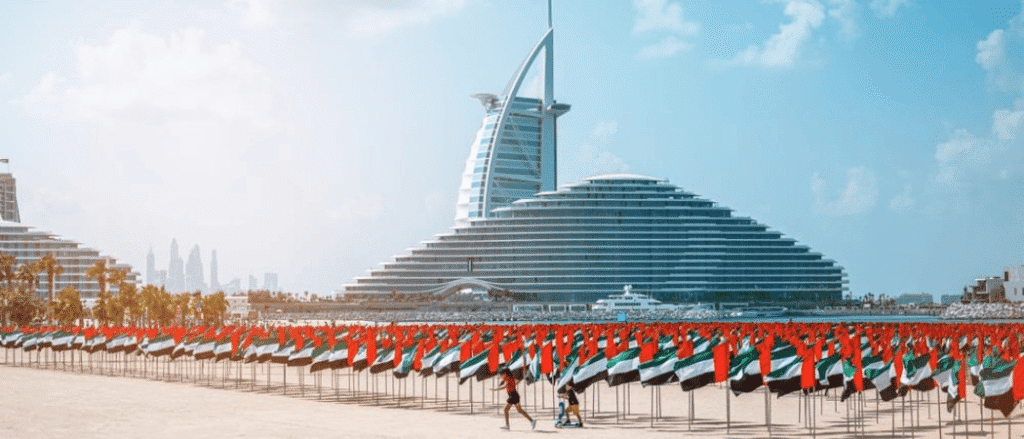 dubai uae flag garden