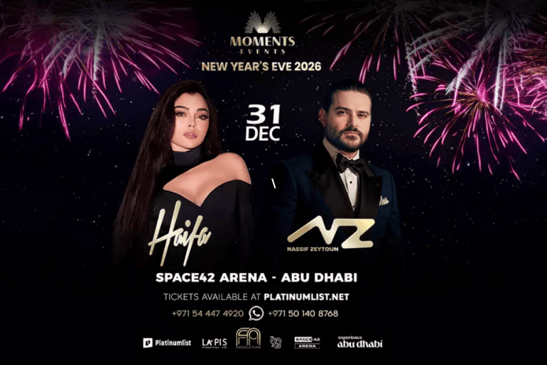 Haifa Wehbe And Nassif Zaytoun