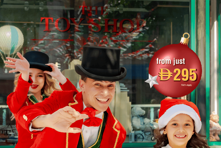 Hollywood Holidays Motiongate