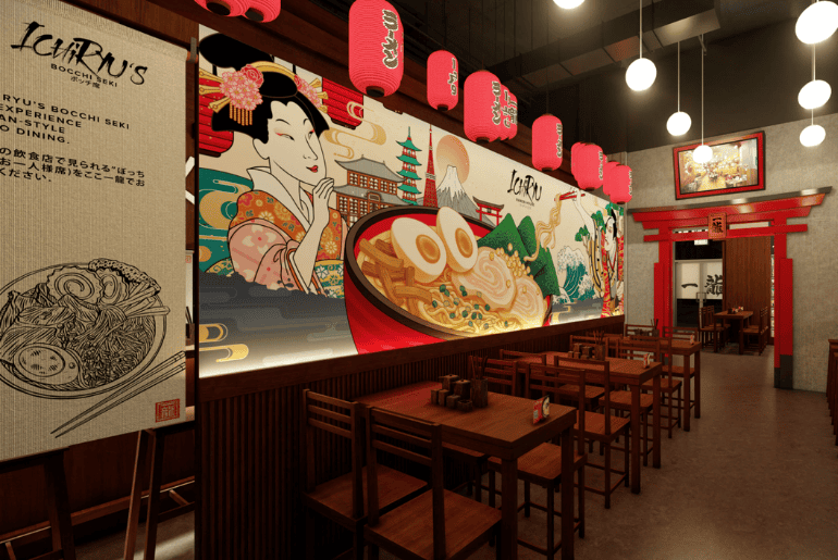 Ichiryu Ramen House