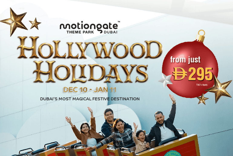 Motiongate Holidays 