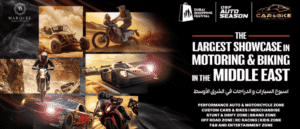 Dubai: Everything You Need To Know About Middle East Car & Bike Week 2026
