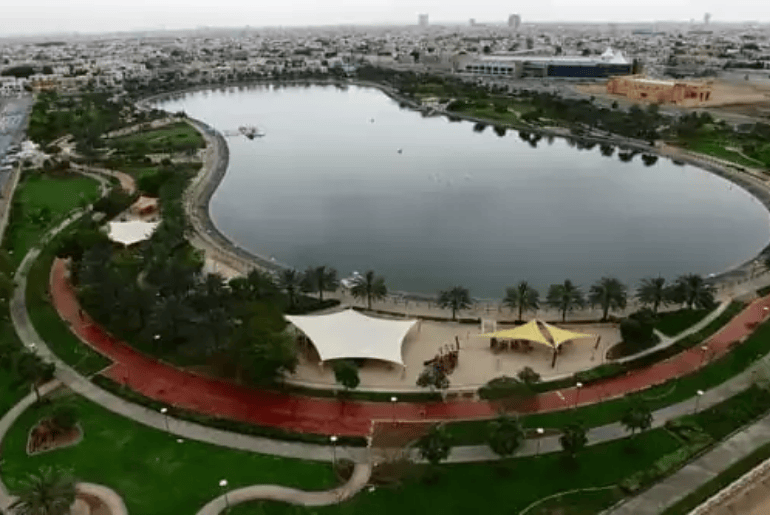 Al Barsha Pond Park