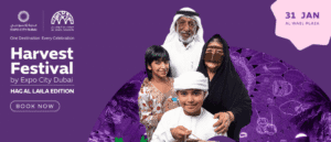Here’s How You Can Celebrate Hag Al Laila At Expo City Dubai For Only AED 50!