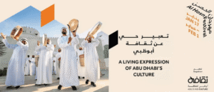 Abu Dhabi: Your Guide To The Al Hosn Festival 2026 – Souks, Live Shows, Food Feast & More