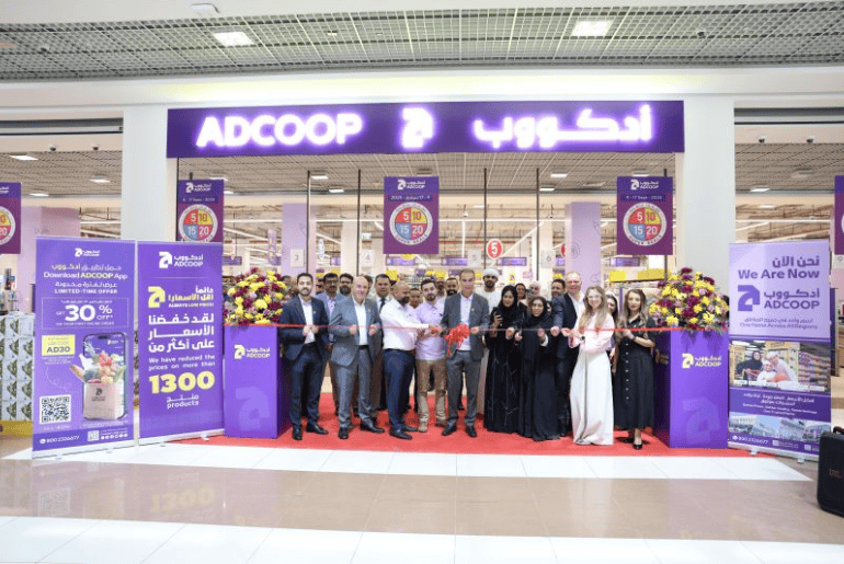 ADCOOP Ramadan Sale 