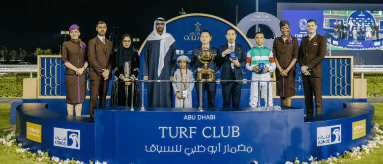 Abu Dhabi Gold Cup