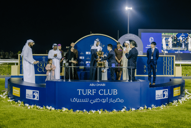 Abu Dhabi Gold Cup