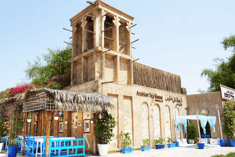 Arabian Tea House Café 