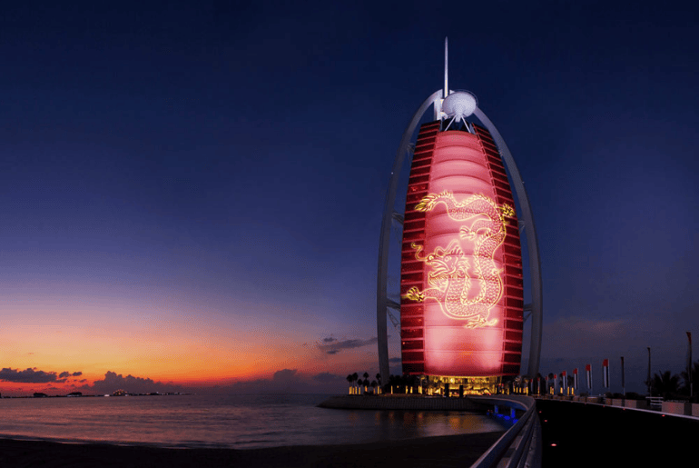 Burj Al Arab