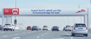 Will Salik Charges Change During Ramadan? Free Salik Hours, Parking Changes & More