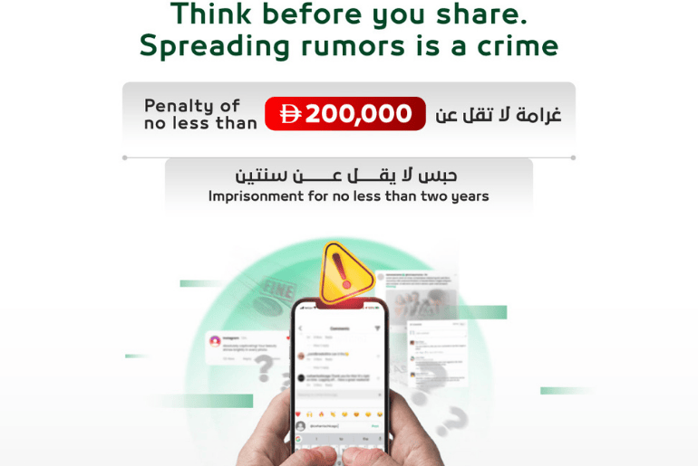 UAE Warns Residents Against Rumours