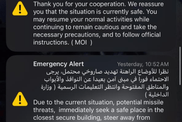 dubai alert messages