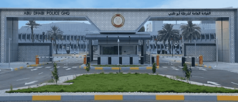 Abu Dhabi Police Black Points