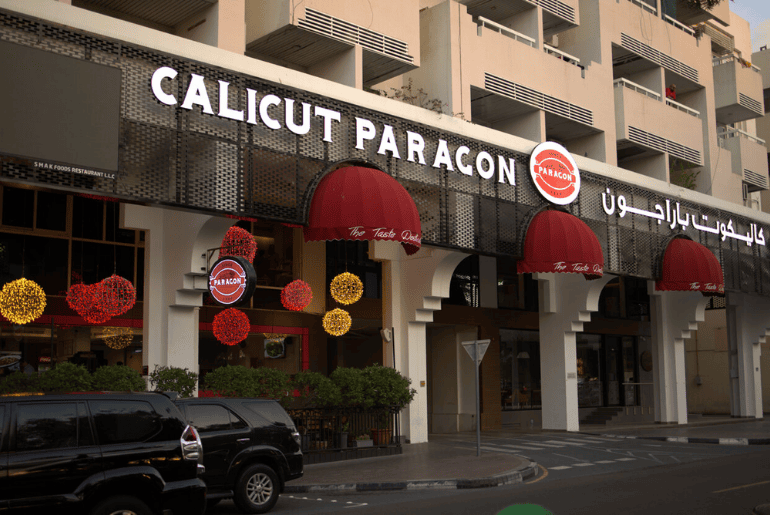 Calicut Paragon