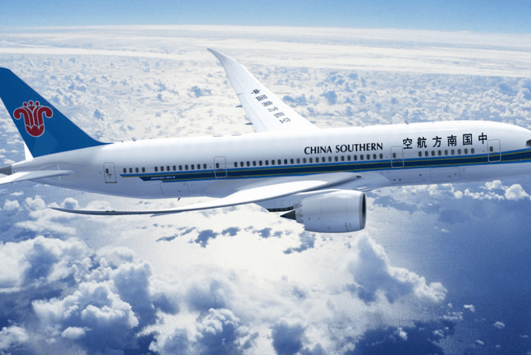 China Southern Airlines