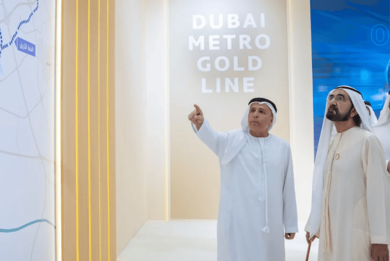 Dubai Metro Gold Line