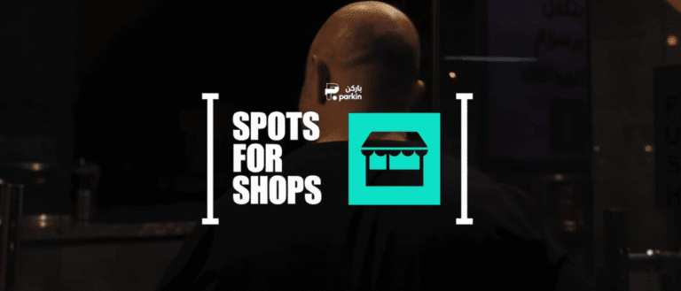 Dubai Parking Spots For Shops