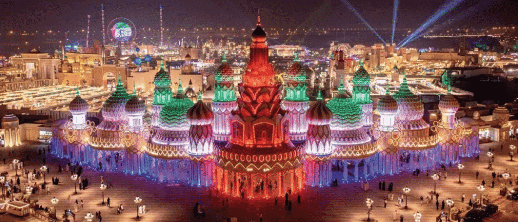Global Village