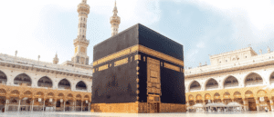 Hajj 2026: Mandatory Vaccines & Health Tips For Pilgrims