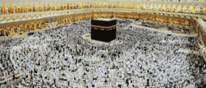 Private Sector Rules & Eligibility For Taking Leave For Hajj 2026