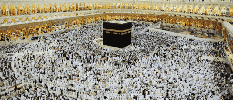 Hajj Rules