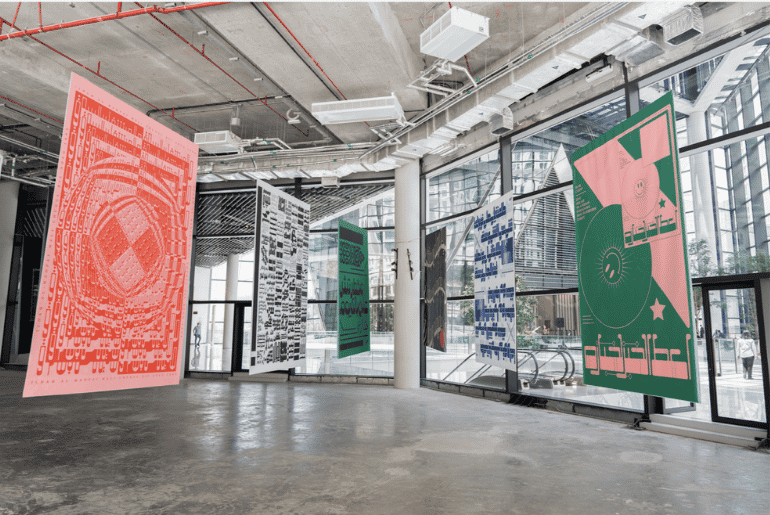 ICD Brookfield Place May Free Entry