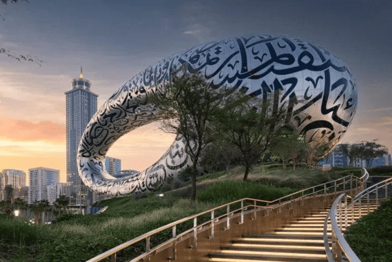 Workout Challenge At Museum Of The Future