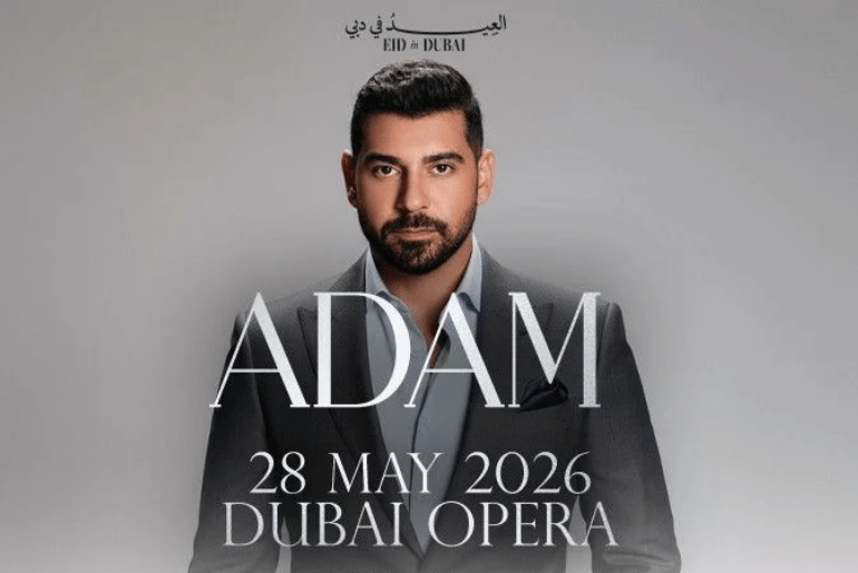 Adam