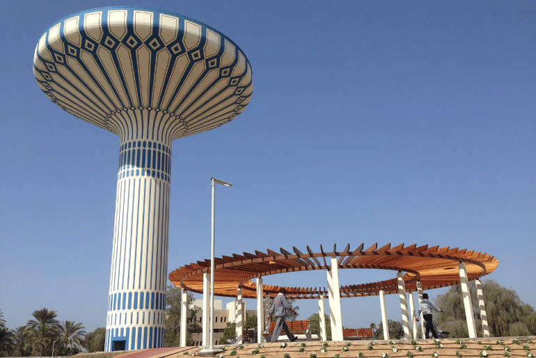 Al Khazzan Park