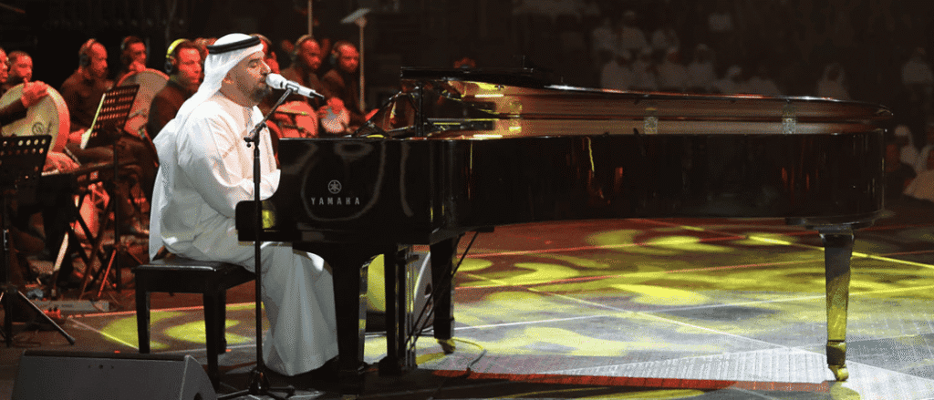 Eid Al Adha Concerts, Shows