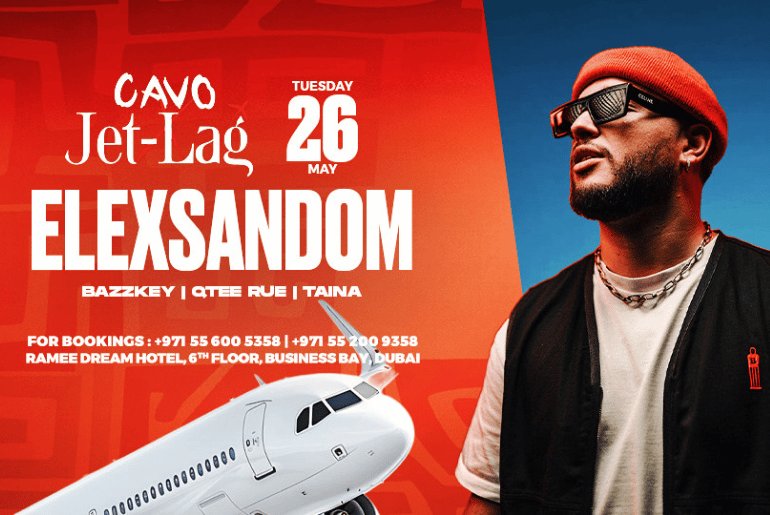 Elexsandom