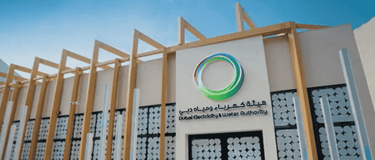 High Consumption DEWA Bill