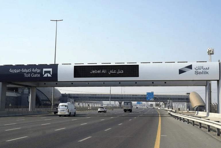 Salik & Parkin Announce New 5% VAT