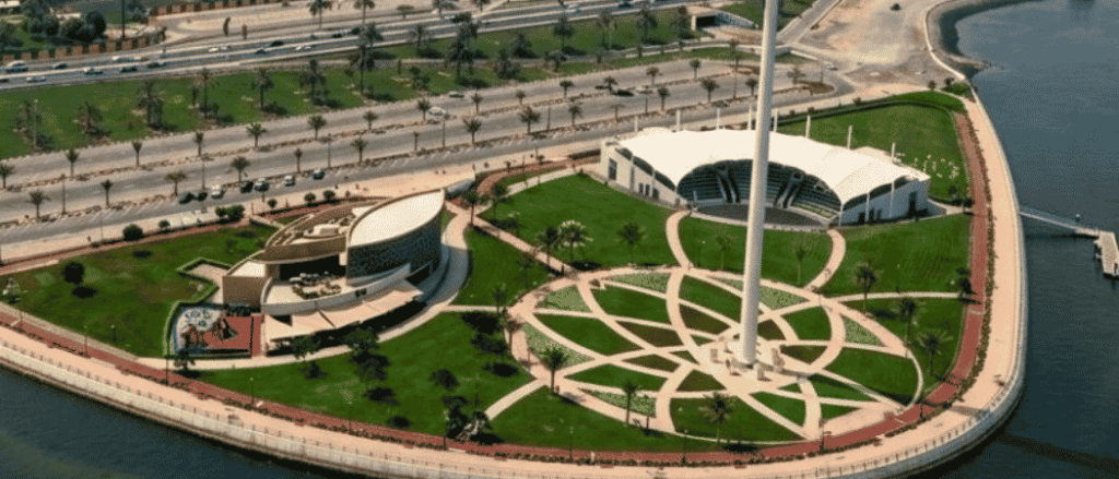 Sharjah Eid Exhibition