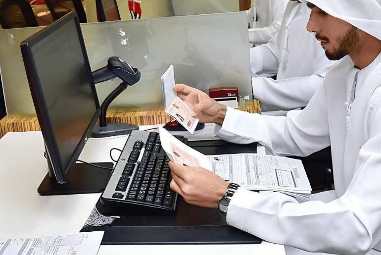 UAE Visa