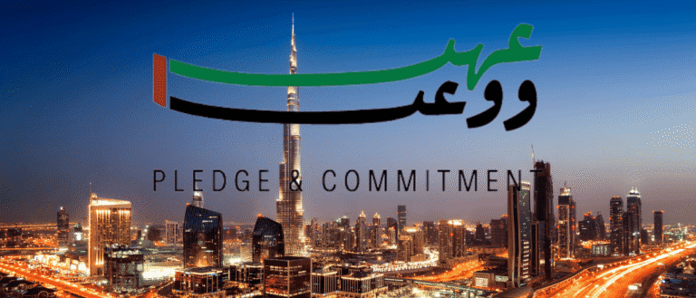 UAE pledge and commitment