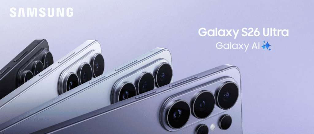 Galaxy S26 Ultra